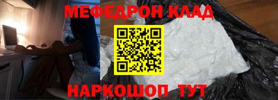 гашишное масло Михайловск