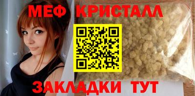 mdpv Михайловка