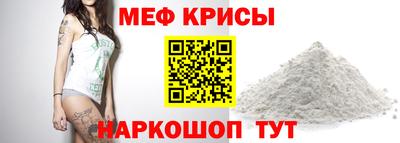 гашишное масло Михайловск