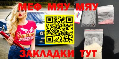 mdpv Михайловка