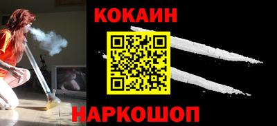 mdpv Михайловка