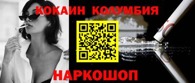 mdpv Михайловка