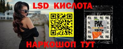 гашишное масло Михайловск