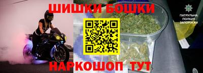 кокаин перу Мирный