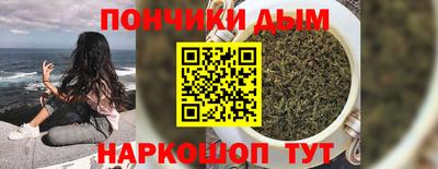 кокаин перу Мирный
