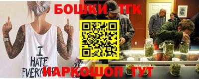 mdpv Михайловка