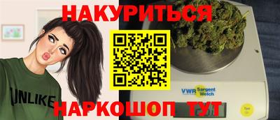 кокаин перу Мирный