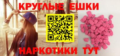 mdpv Михайловка
