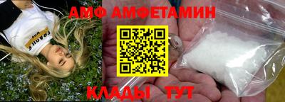 кокаин перу Мирный
