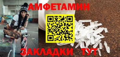 mdpv Михайловка
