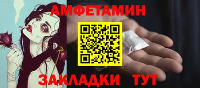кокаин перу Мирный