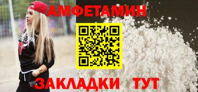 mdpv Михайловка